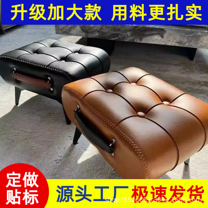 Small Stool for Living Room Coffee Table, Sofa Stool, Household Low Stool, Footrest, Shoe-Changing Stool at the Entrance, Leather Ottoman with a High-End, Light Luxury Feel