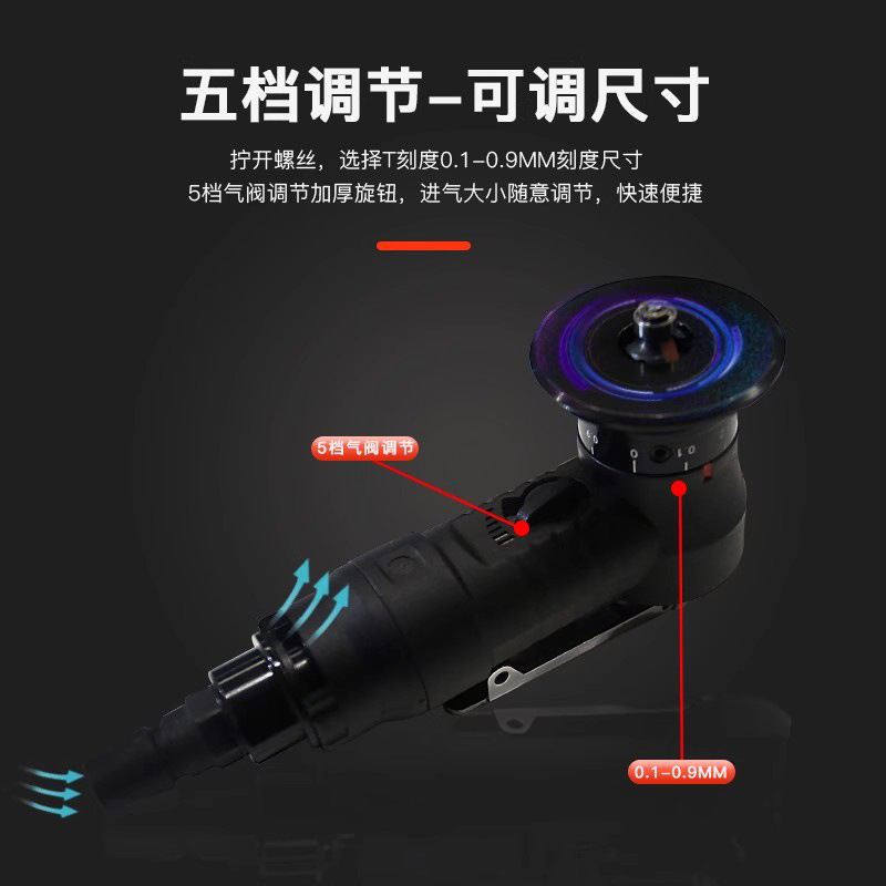 Máquina neumática de biselado inteligente de Taixing de mano pequeña máquina de corte de bordes de eliminación de rebabas de metal R-angle arco interno artefacto de biselado