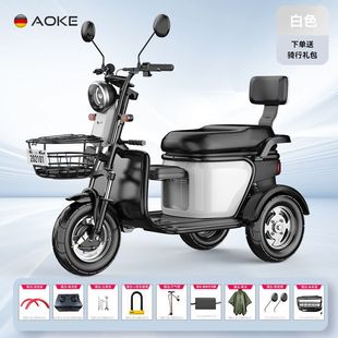 늄݆܇СͽӺӴ¿ƿ܇݆60V/72V45S