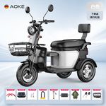 电动三轮车家用小型接孩子大功率新款电瓶车三轮老人60V/72V45厂