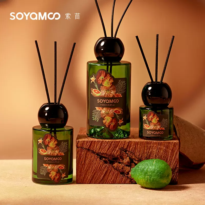 金山底无火香薰室内 强扩香家用卧室装饰品摆件香氛 龙井茶香香薰