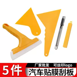 工具套件;线卡、线扣;其他维护工具