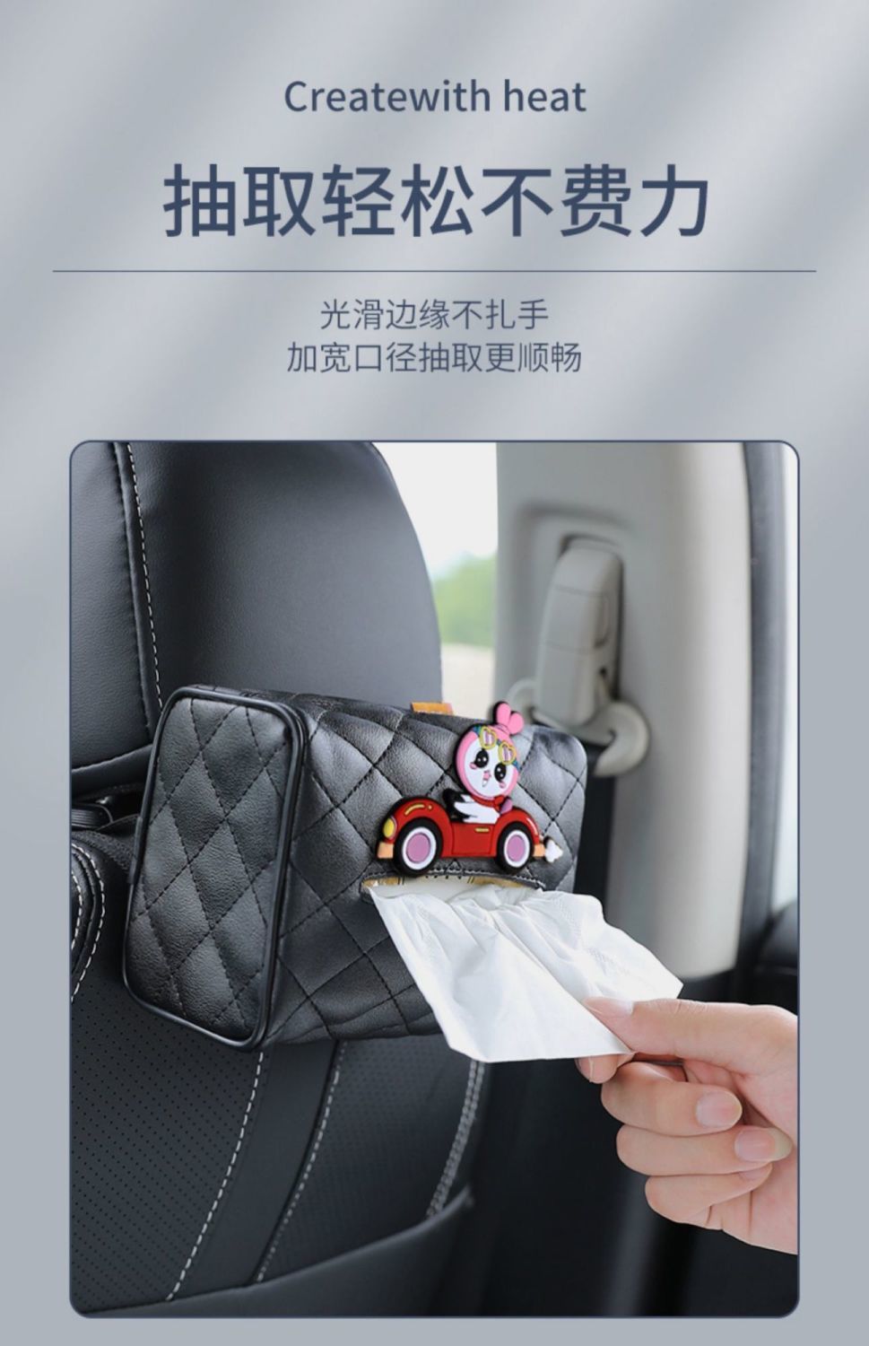 Internet Celebrity Car Tissue Box Leather Car Tissue Box Fixed Armrest Box Hanging Sun Visor Multifunctional Tissue Box