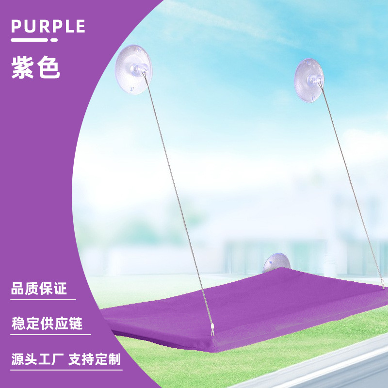 Ventana de gato, ventana de hábitat, hamaca de gato con cojín de felpa, cama para gatos que ahorra espacio, asiento de descanso para mascotas, cama colgante