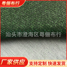 �C��q�A��ß��z�pɫ�ß��z�ͺϽ��[��ᘿ����W����̨�b�