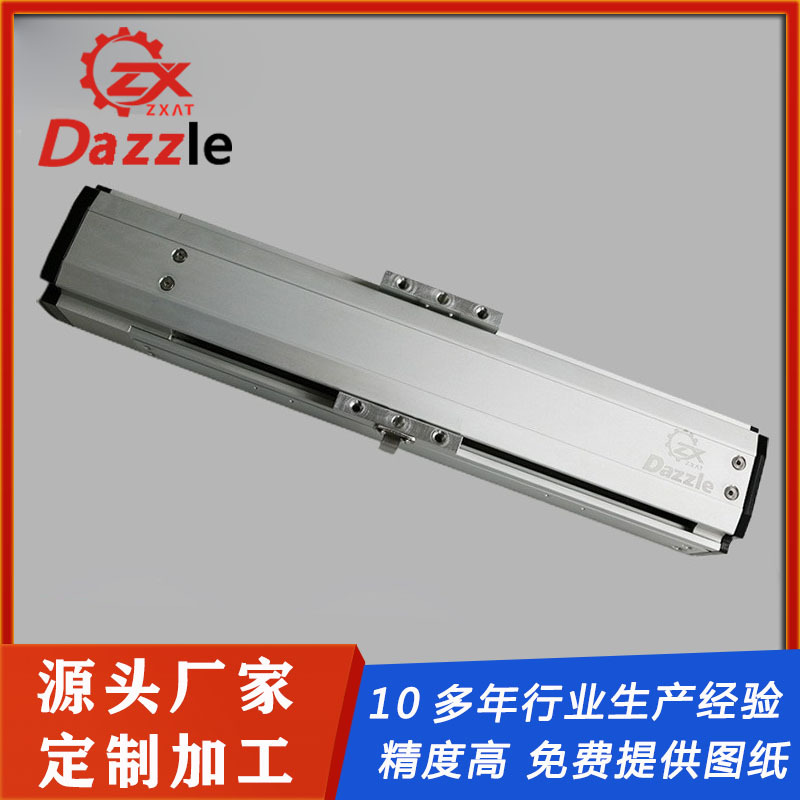 滚珠丝杆线性模组直线导轨模组自动化铝材半封闭丝杆模组滑台批发