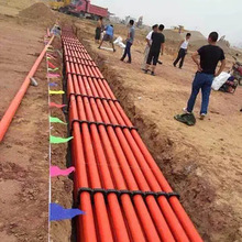 PVC-C高壓電力電纜套管市政開挖直埋穿線排管保護套管50-200規格