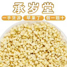 ���l�͜�Óˮ�O���� Դ�^ֱ��ɢ�b��؛ˮ�����O���� 5*5�O������