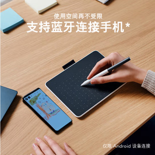Wacom one CTC4110WL Digital Tablet Hand Painting Tablet Computer Painting Tablet Drawing Tablet Bluetooth Painting Tablet
