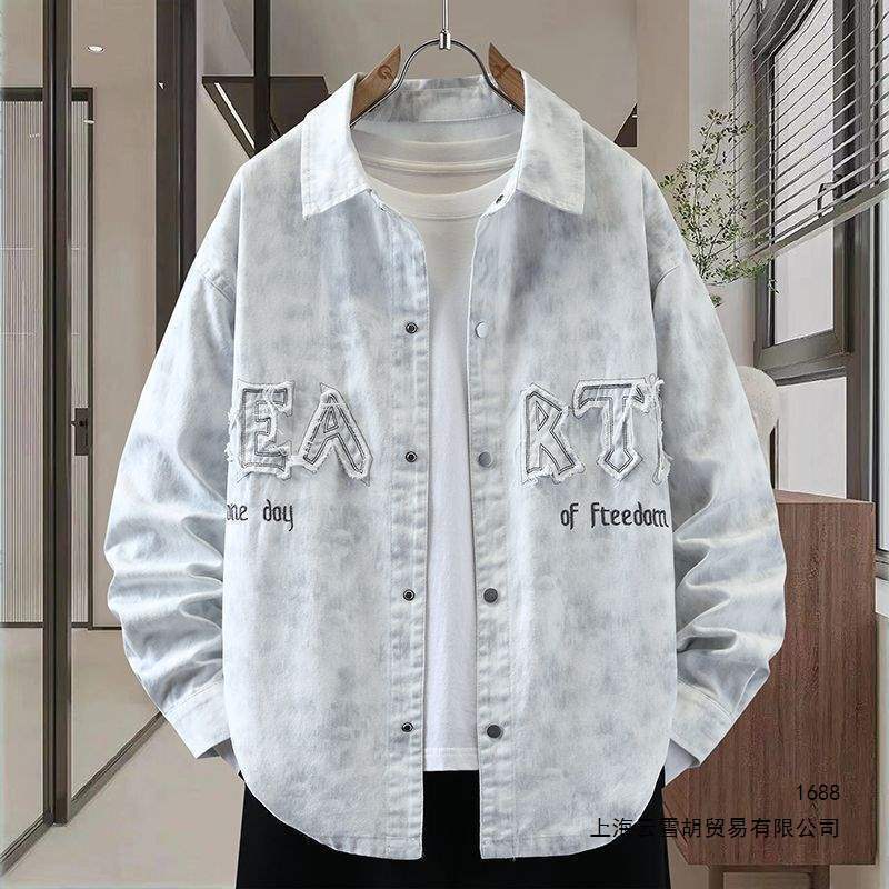 2026 Spring and Autumn New Denim Shirt Trendy Loose Fit Youth Turn-down Collar Stylish Jacket Denim Coat for Men