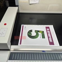 二手12年海德堡XL75-5+LX胶印机出售