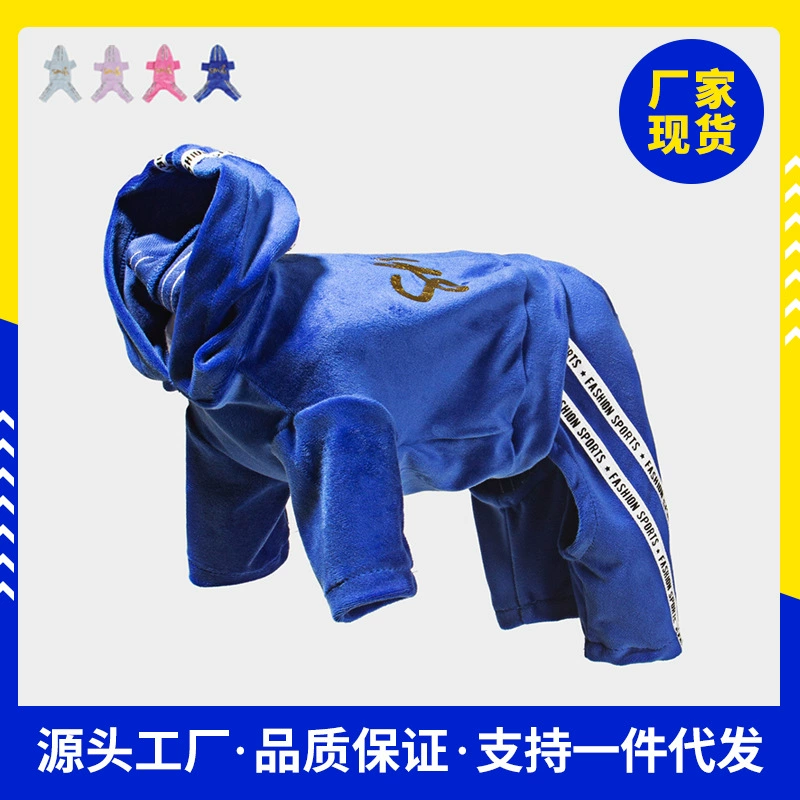 Домашние собаки, кошки, весенние и осенние модели, четвероногие, чем медведь