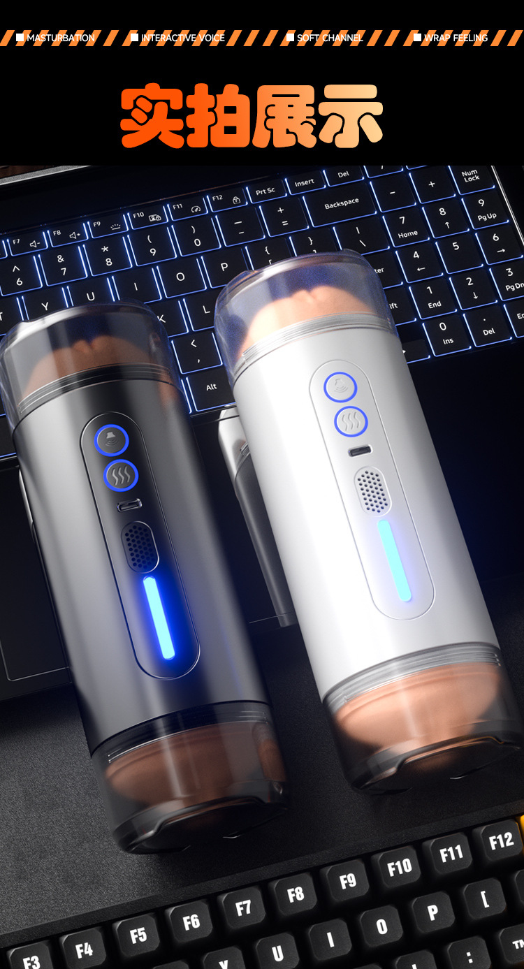 Fully Automatic Electric Male Masturbator with Suction and Heating, USB Rechargeable — detail image 17