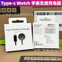 �m������Galaxy Watch5/8�ֱ�o�����������watch5pro������늾�