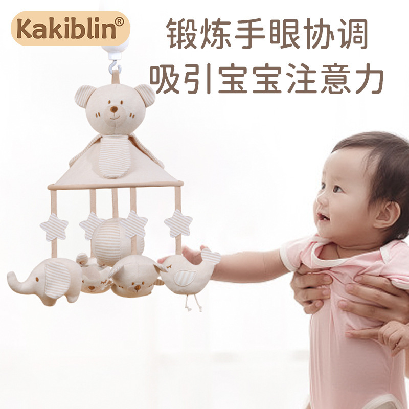 Kakiblin algodón orgánico campana de música de cama decoración de la habitación del bebé hamaca colgante anti-scramble colgante campana de cabecera
