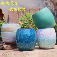 �͹ń�����ՈA������ö���ֲ�ﻨ���մɴ�̖���������ͥԺ�չ�