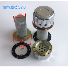 �՚��^�V��Q2.0 2.5 ����ϡ��վҺ��������Ϳں�����