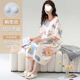 W3T短袖睡裙带胸垫款睡衣女夏加肥加大码仿棉家居服