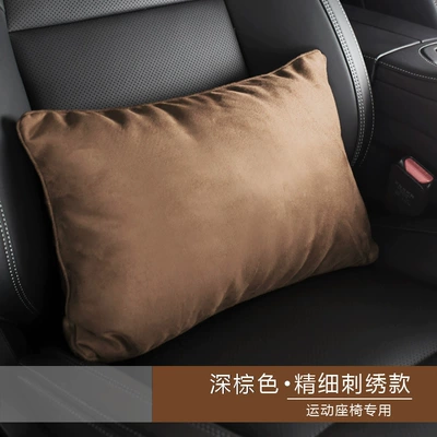 g integrated seat neck pillow Mercedes-Benz: Headrest - linglan-chestnut-brown-waistrest