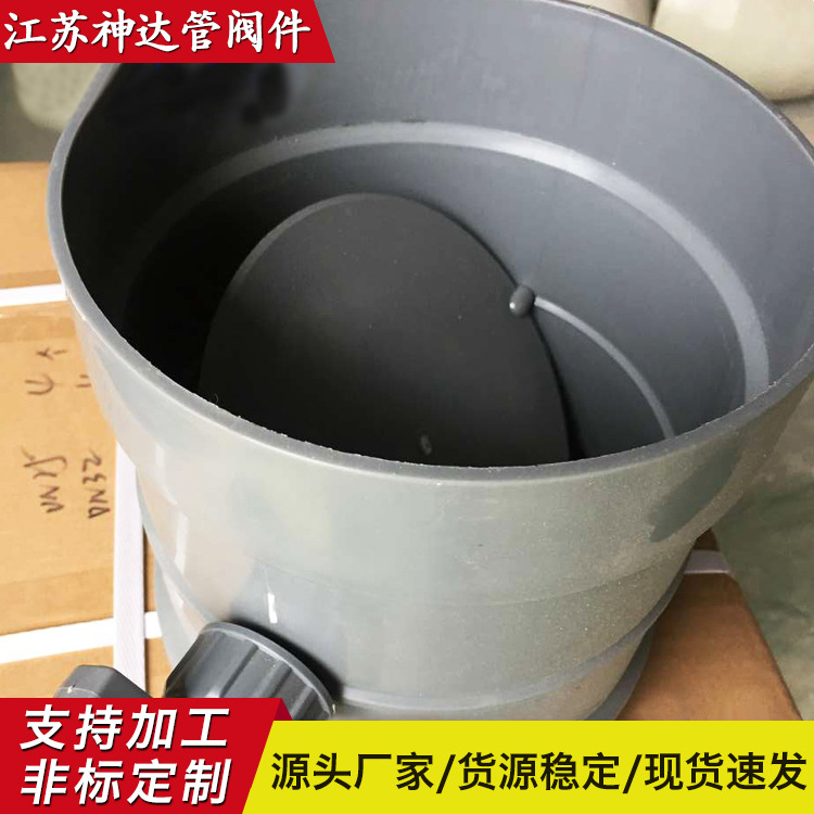 厂家供应pvc风阀批发抗静电阻燃塑料风阀pvc手动调节风阀成型风阀