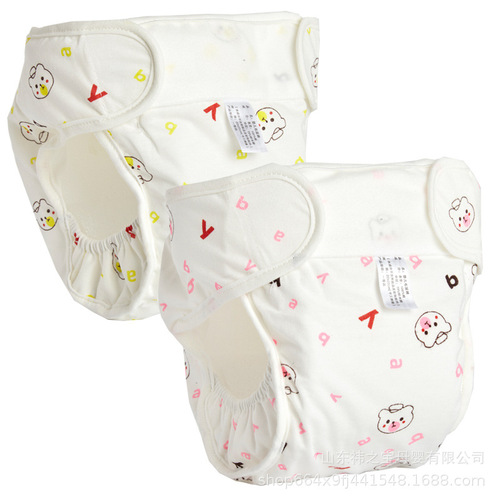 Baby diaper pants pocket waterproof newborn children's pure cotton washable anti-side leakage meson fixed belt baby training pants