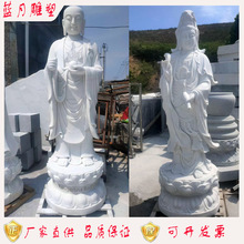 定制汉白玉观音雕像石雕景区复古仿古建寺庙户外室内摆件观音雕像