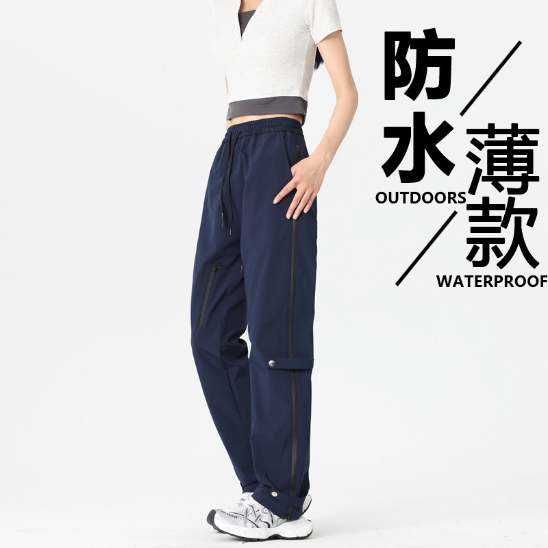 Women's Waterproof and Windproof Hiking Pants, Spring and Autumn Soft Shell Quick-Dry Three-Proof Mountaineering Cargo Thin Style