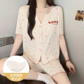 可爱莫代尔夏季新款睡衣女简约休闲薄款舒适家居服套装带胸垫