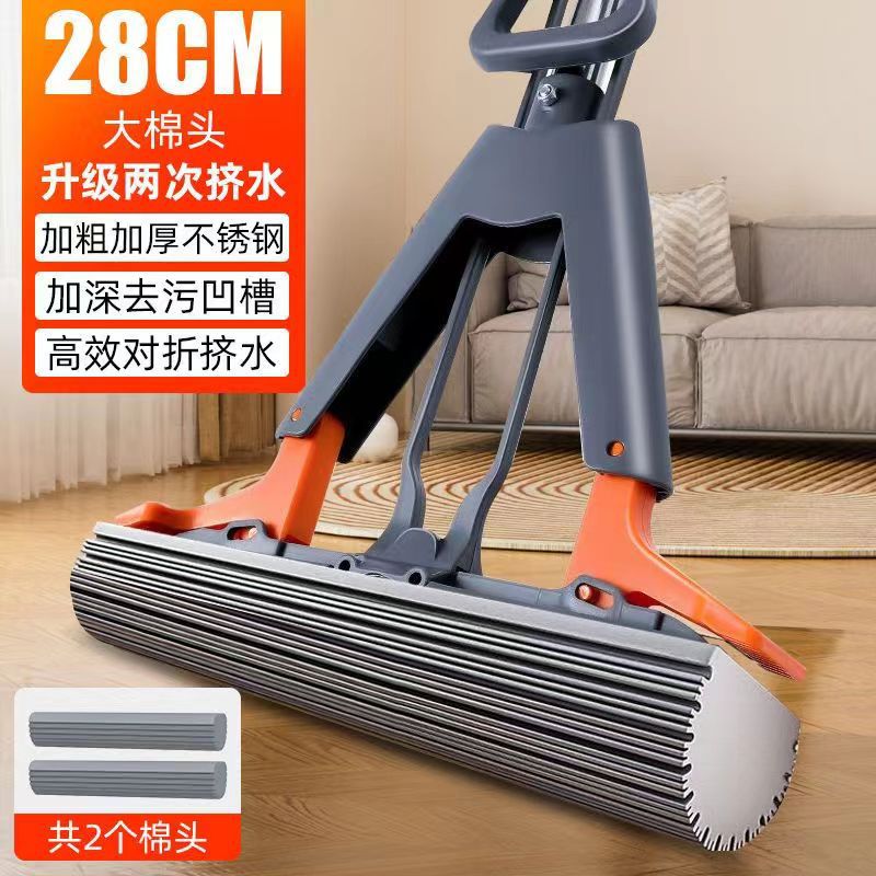 그레이 28cm 반으로 접기 [총 2개의 면봉]