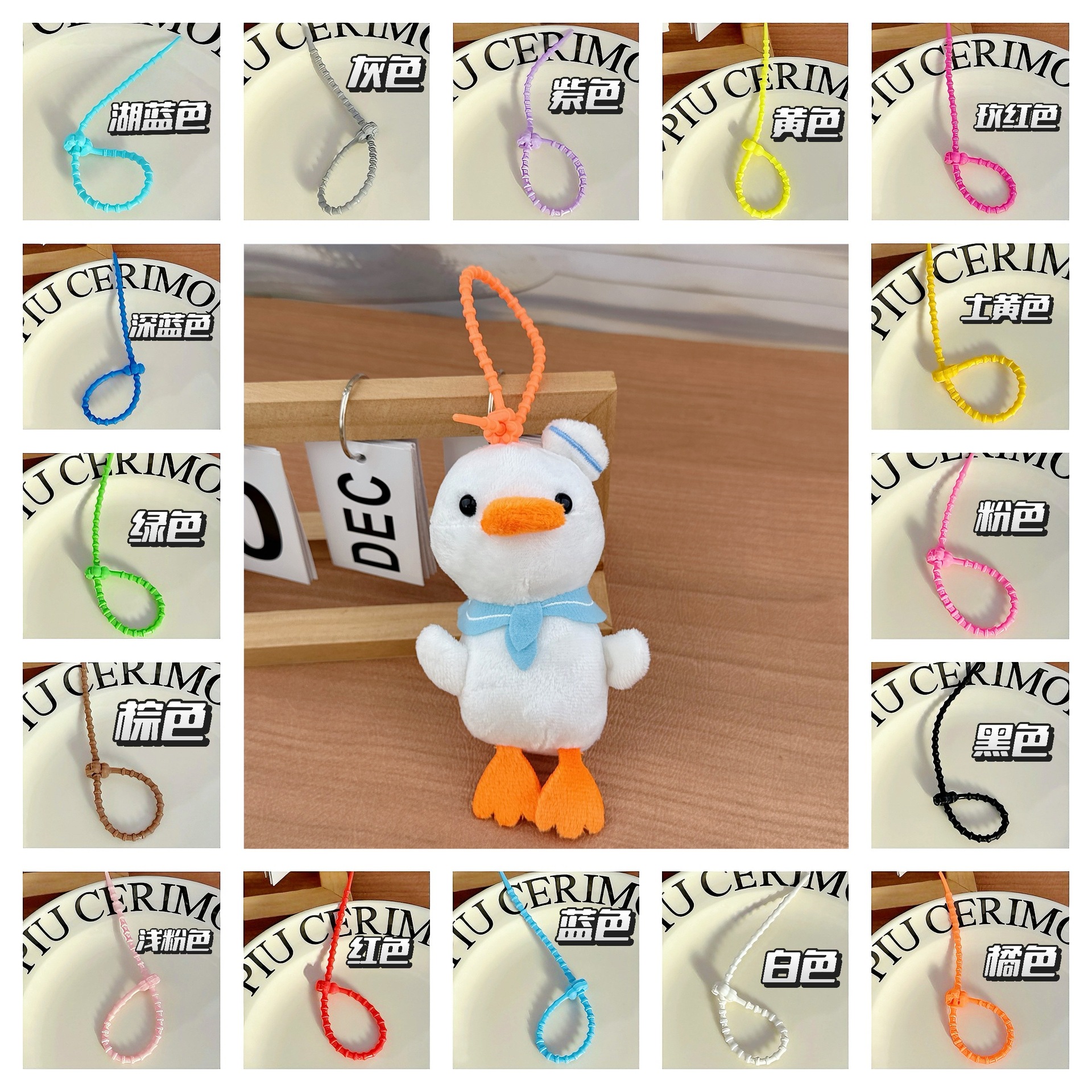 Tiktok viene en pato llavero muñeca bufanda pato muñeca felpa colgante bolsa colgante al por mayor