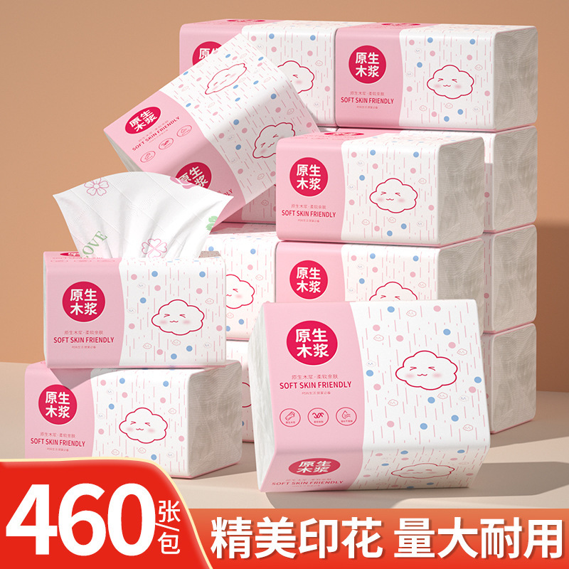 Tissue Paper 460 Sheets * 30 Packs Full Box Affordable Paper Towels Household Facial Tissue Thickeneded Cleaning Toilet Paper Free Shipping