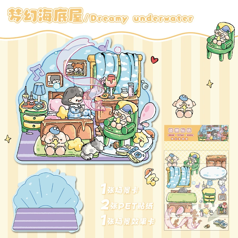3D Cartoon Sticker Set — Cute Mini Hut Scenes, Anti-Stress Planner Decals