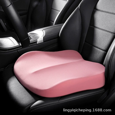 Multi-function pad Tatami Seat Cushion, Car Seat - pink
