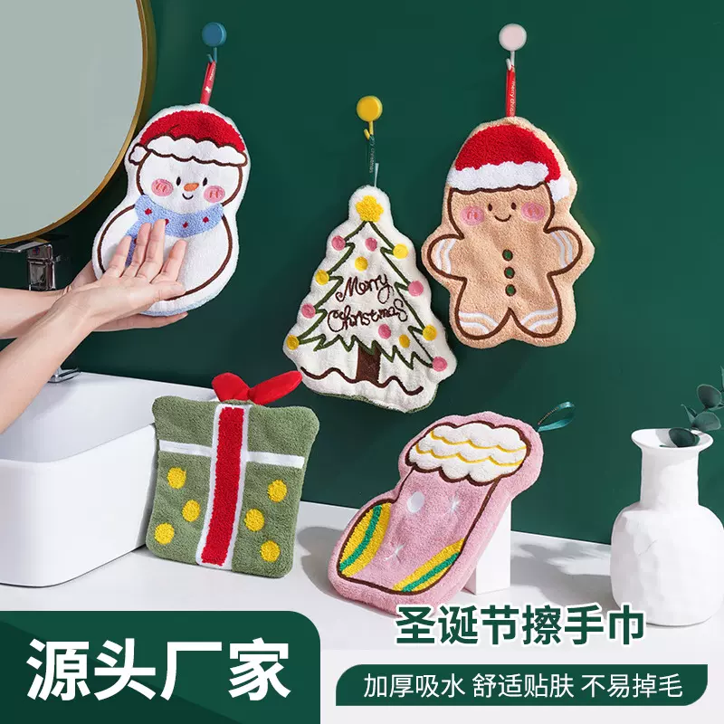新款圣诞节造型擦手巾可挂式卡通擦手巾厨房懒人手巾儿童毛巾吸水