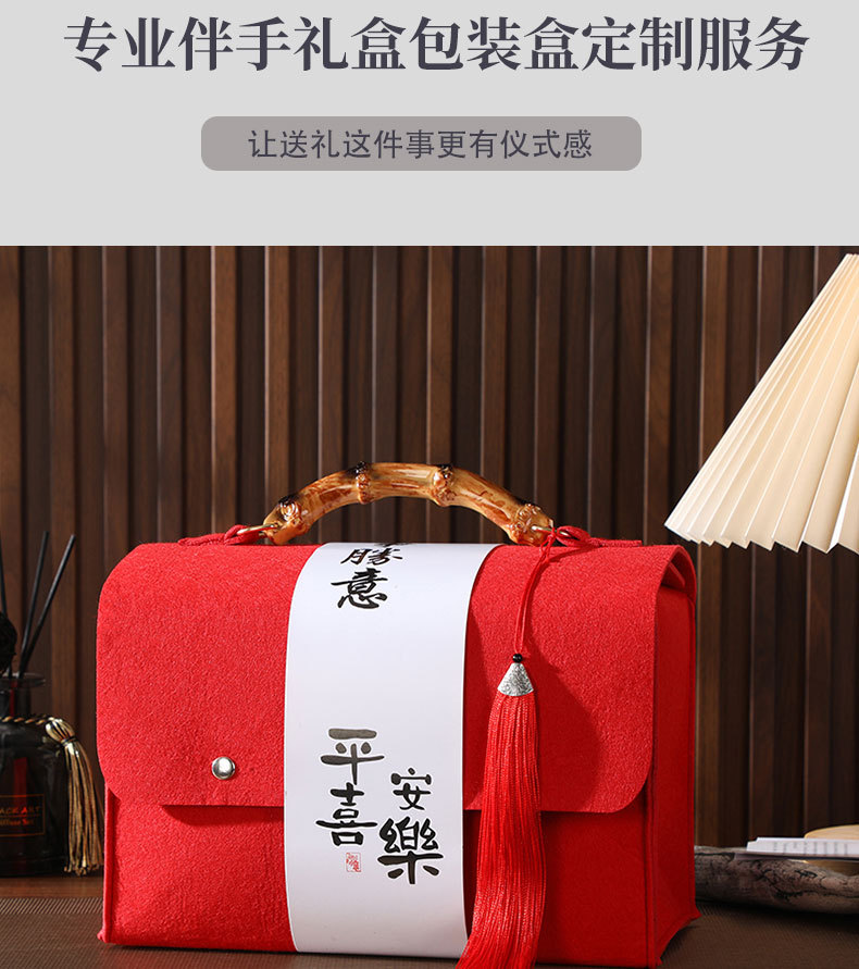毛毡布伴手礼_05.jpg