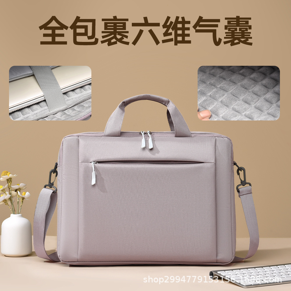 2025 New Wholesale Cross-Border Unlabeled 14-16.2inch Airbag Notebook Shoulder Bag Satchel Printable Logo