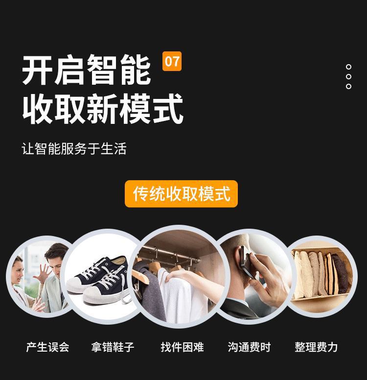 详情图片_10.jpg
