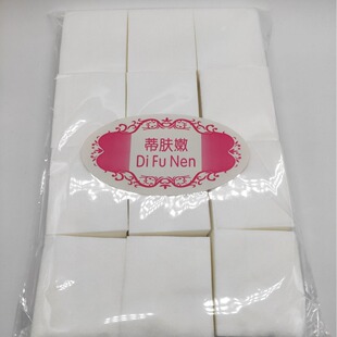 �p12 ���y�� �y��������1100Ƭ���� ����ж�y�� ����ˮ�̟o����