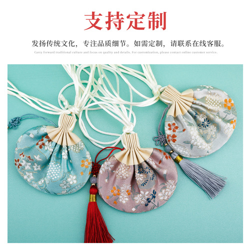 Dragon Boat Festival ancient style sachet empty bag gold palace tassel sachet sachet sachet mugwort halter car pendant