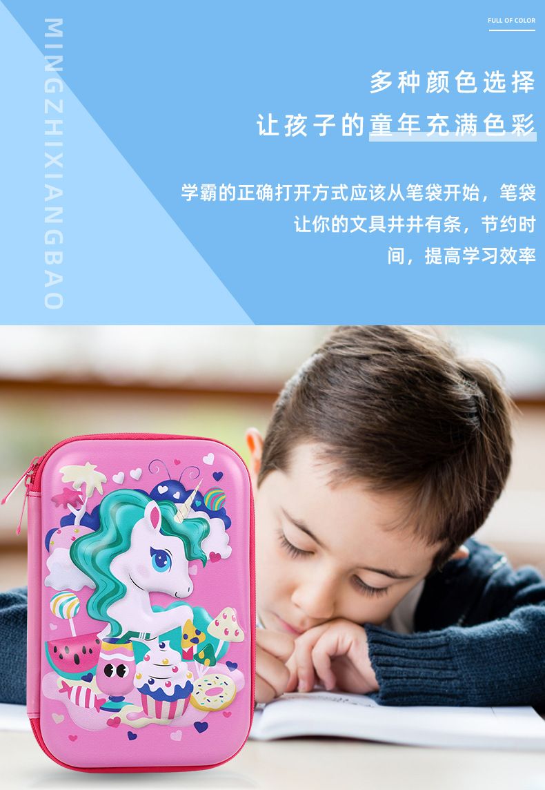 Details page_04