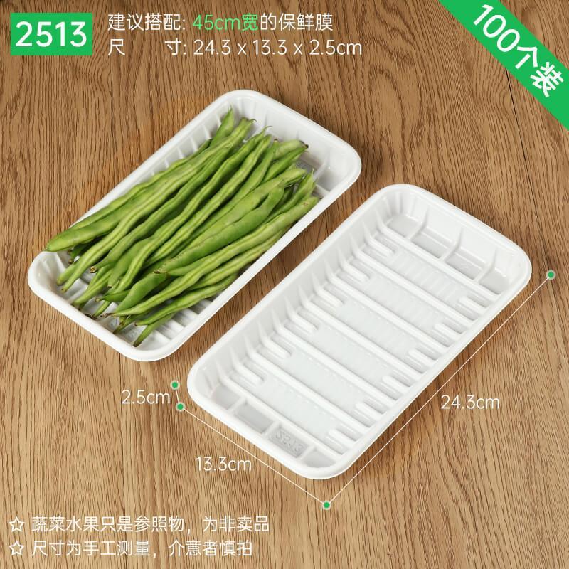 Plato desechable, caja de embalaje de verduras y frutas, bandeja fresca, caja de embalaje de alimentos para patos asados rectangulares, envío gratuito