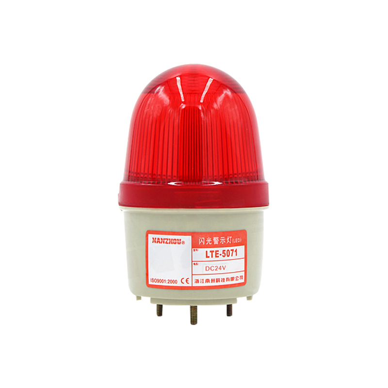 [NANZHOU] LTE-5071 Flashing Warning Light with Buzzer and LED Integrated Sound and Light Alarm