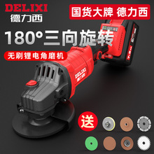 �������늽�ĥ�C�oˢ���ʽ�и�C���ö๦�ܴ�ĥ�C��ĥ�C��ɰ݆