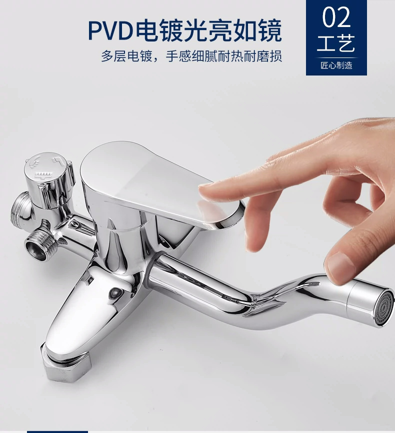 Shower faucet accessories, switch, hot and cold water mixing valve, bathroom shower head, rain shower, three-speed shower faucet undefined