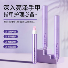 õ�����o�׾��A�P���נI�B�P���o�׷������B�oָ������ָ�׾��A�P