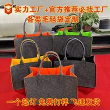 Դ�^���S�羳ë�ֲ���ռ{�@���R�d�����ռ{�����ؼӺ��ۯB�ռ{��