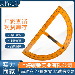 ���S���l�̾��������̌W�ð�A��40cm�WУ�ڰ�۹P�L�D180�Ƚ̾�