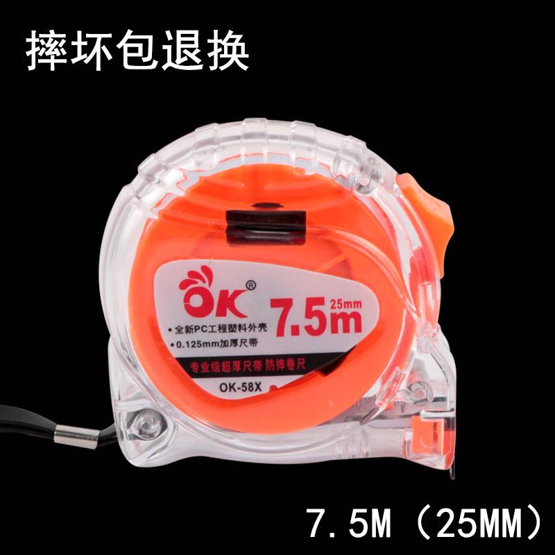 ok cinta de acero 5m cinta de acero resistente a caídas recubrimiento de nylon resistente al desgaste engrosado regla de metro de carpintería de alta precisión regla de caja de medición