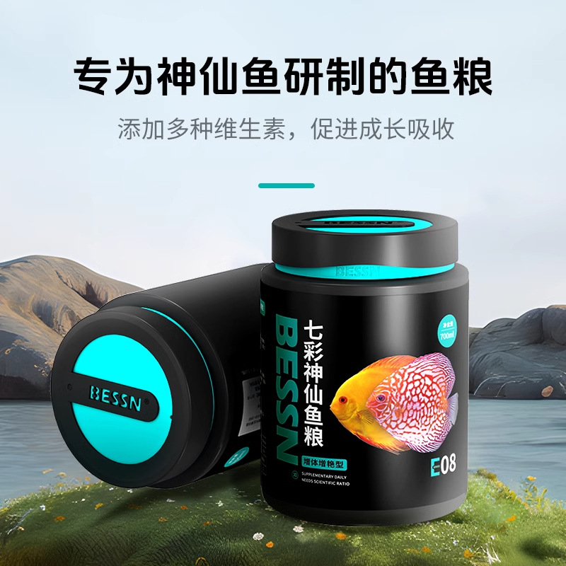 商品图