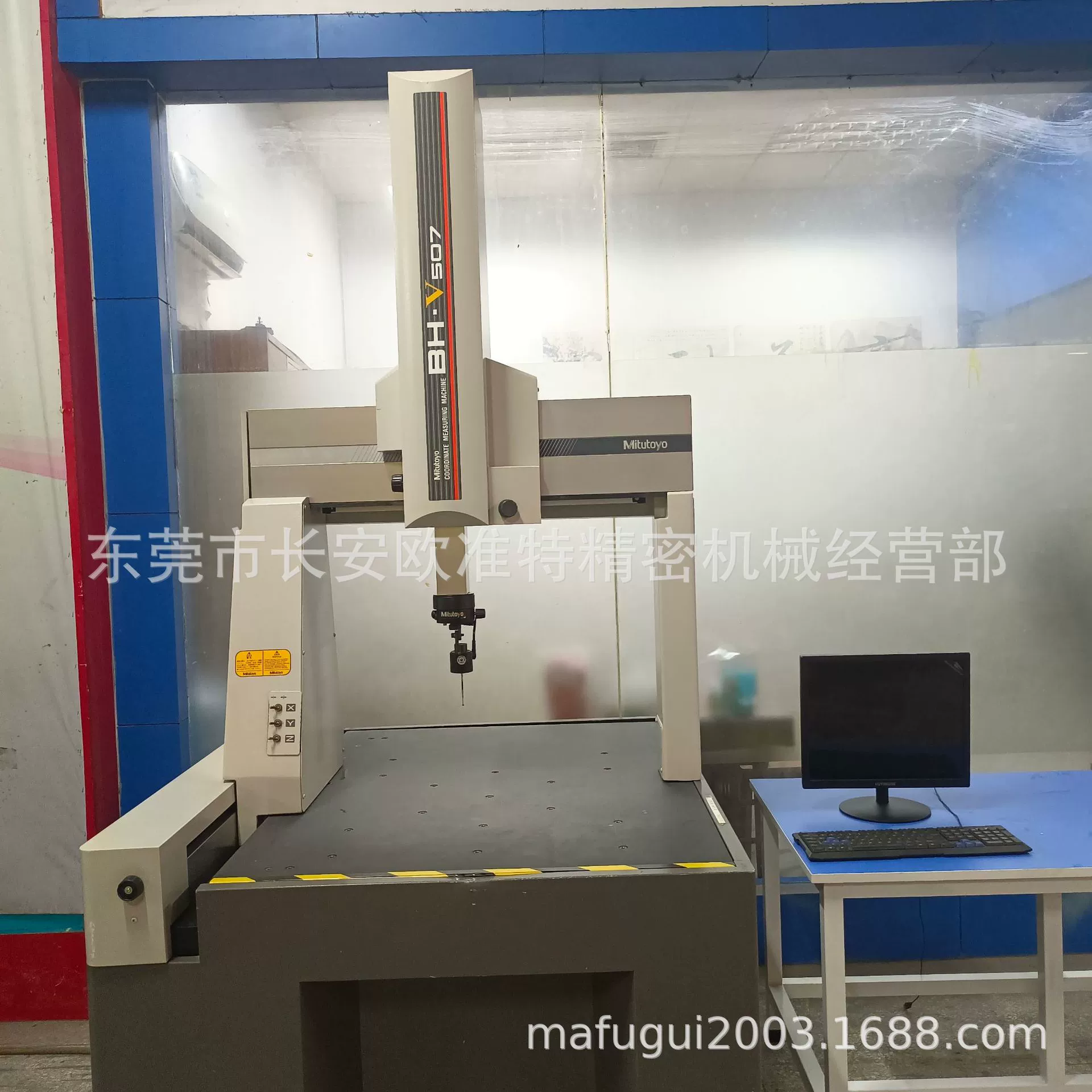 Dongguan Humen Новый Высокоточный Средний древний Санфэн BH-V50 Ручная трехмерная координатно-Измерительная Машина